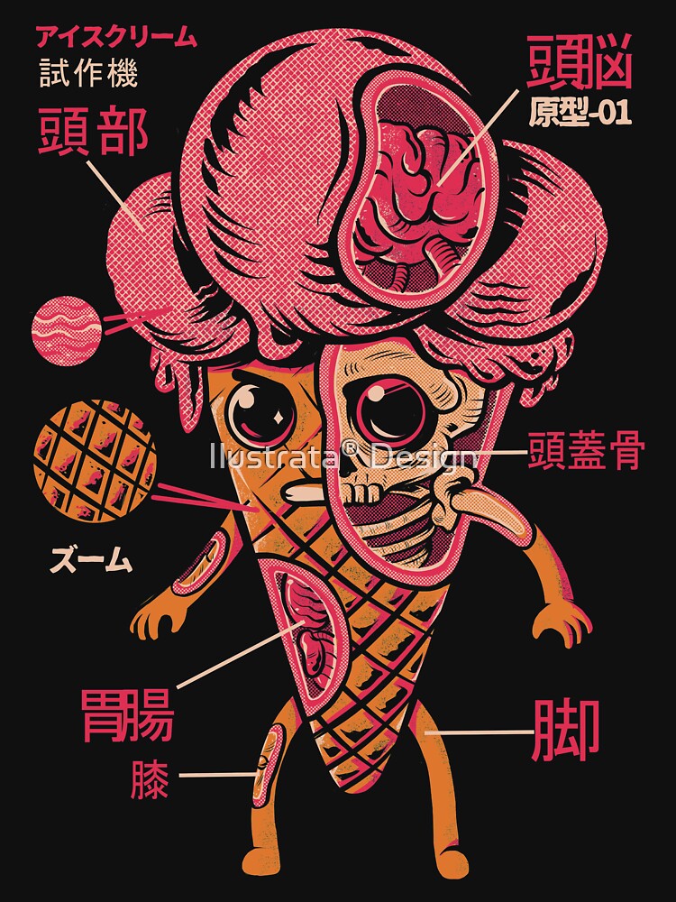 Ice Cream Kaiju by Ilustrata®