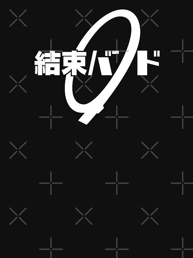 Kessoku Band (Bocchi the Rock!) by KamiShirts (๑˃ᴗ˂)ﻭ