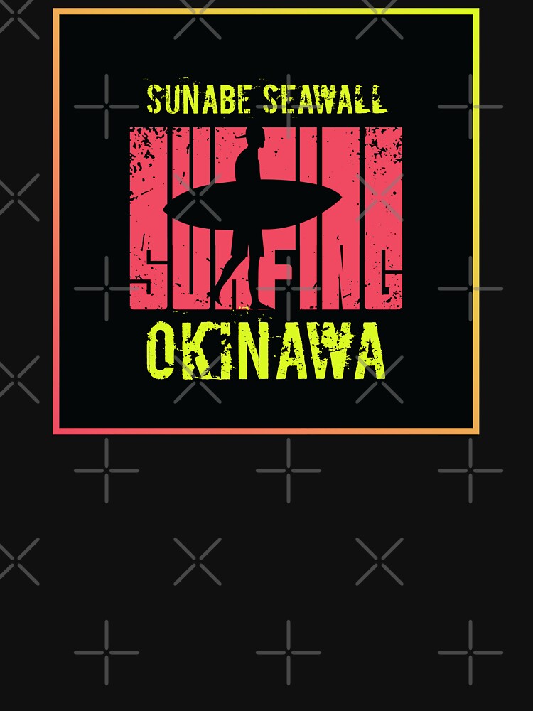 Sunabe Seawall Surfing by Okinawa by Design