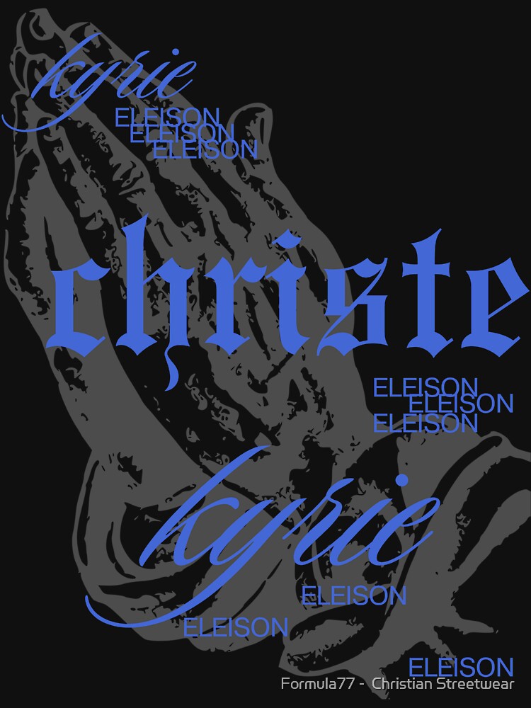 KYRIE (dark) by Formula77 -  Christian Streetwear