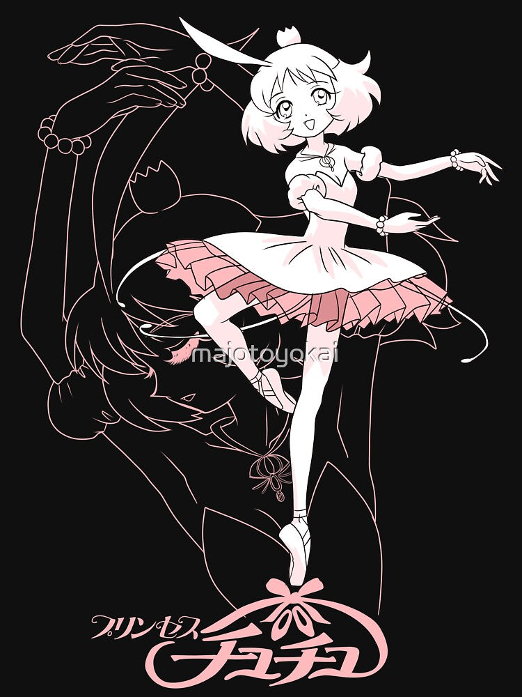 PRINCESS TUTU by majotoyokai