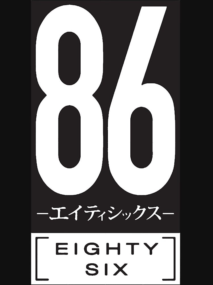 86 EIGHTY SIX logo by LondonKoepp