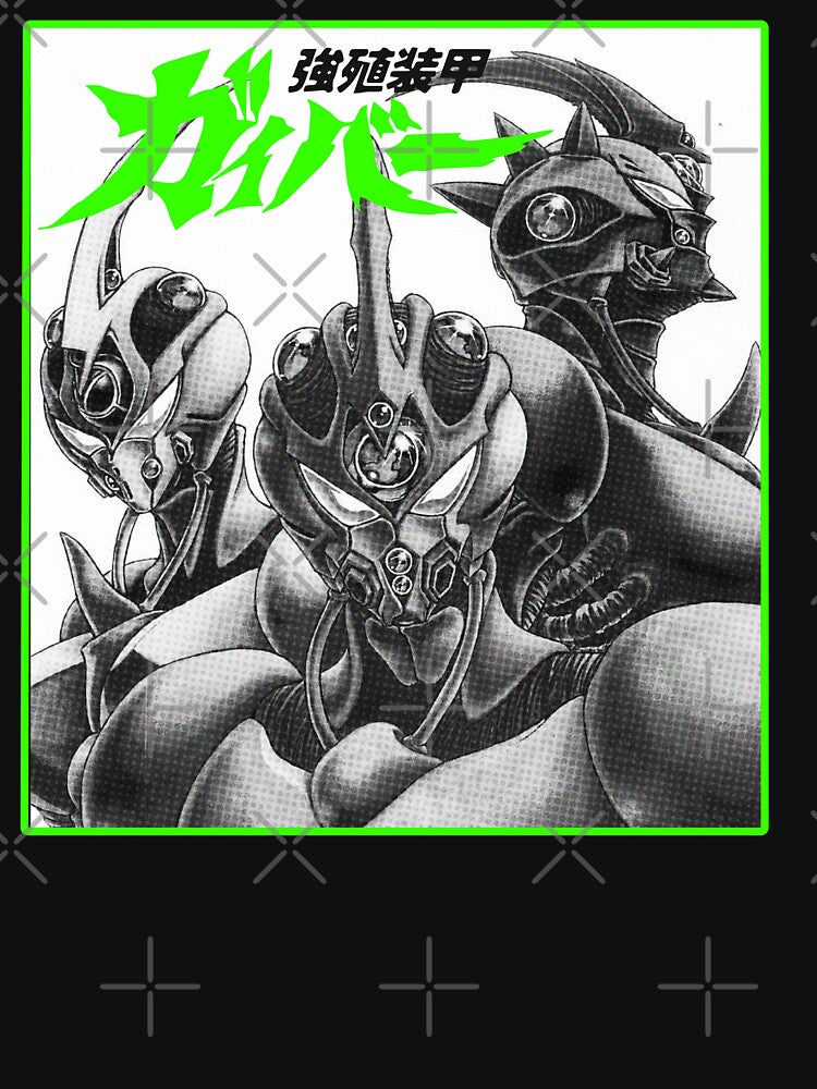 GUYVER ARMORS by Geisaku