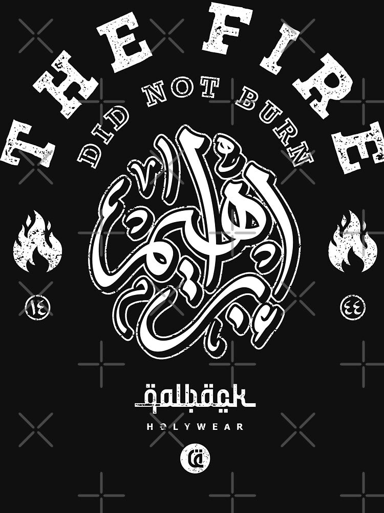 PROPHET IBRAHIM A.S. by qalback