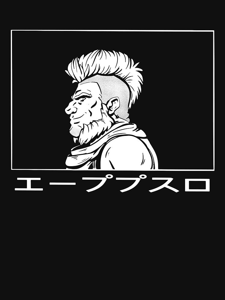 Appsro - katakana by DemminLiesel