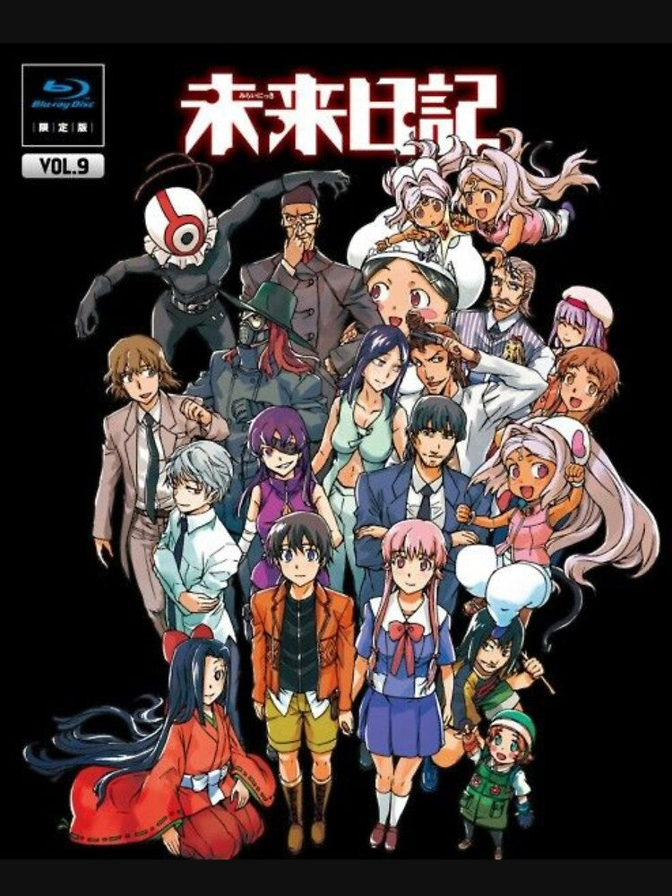 Mirai Nikki by Houssineprite12