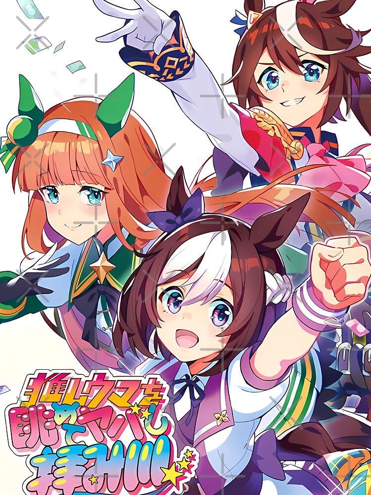 Special Week Uma Musume Pretty Derby Idol Stage Performance Kawaii Anime Girl by thedarvills