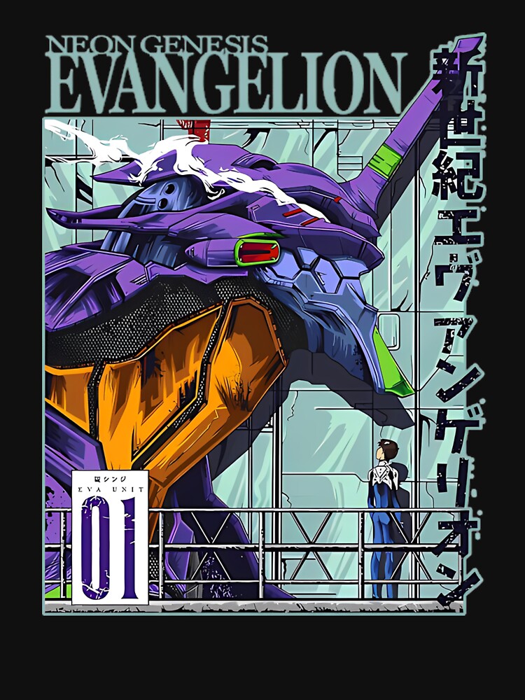Evangelion by PixelRag