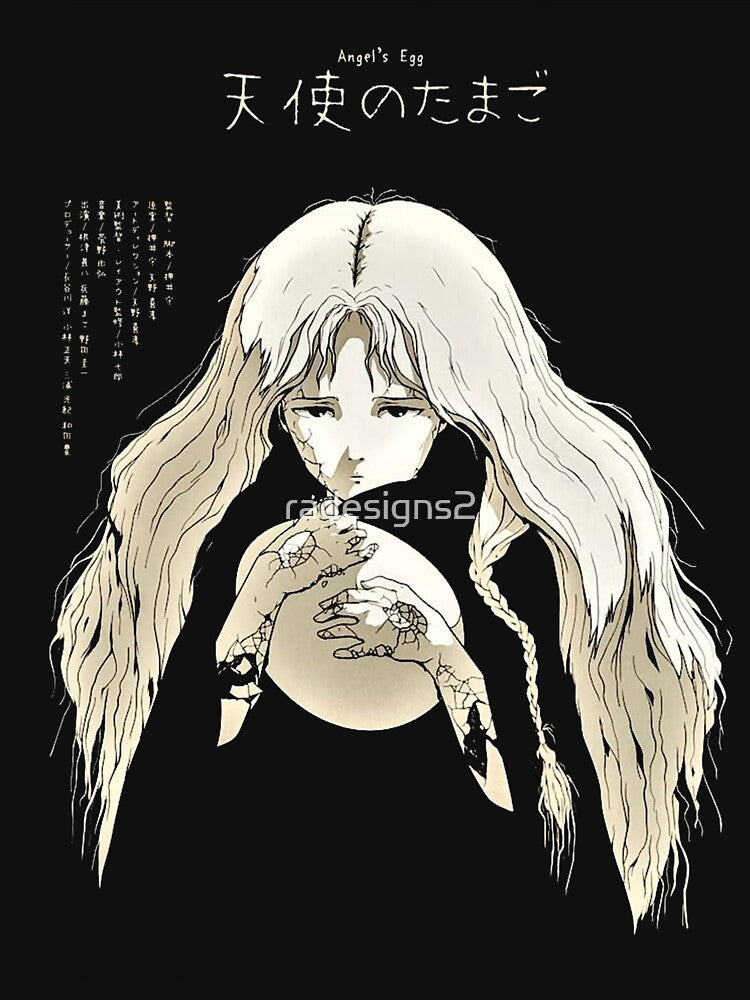 Angel's Egg - poster style by R-A Designs