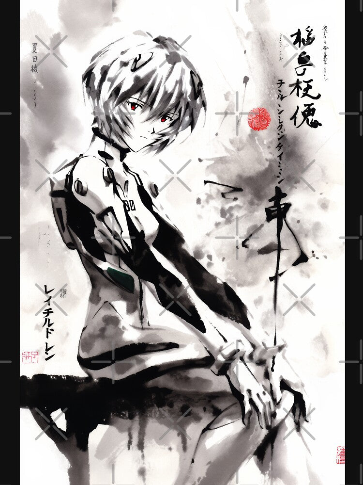 Rei Sumi-e by AnimeArsenalPrints