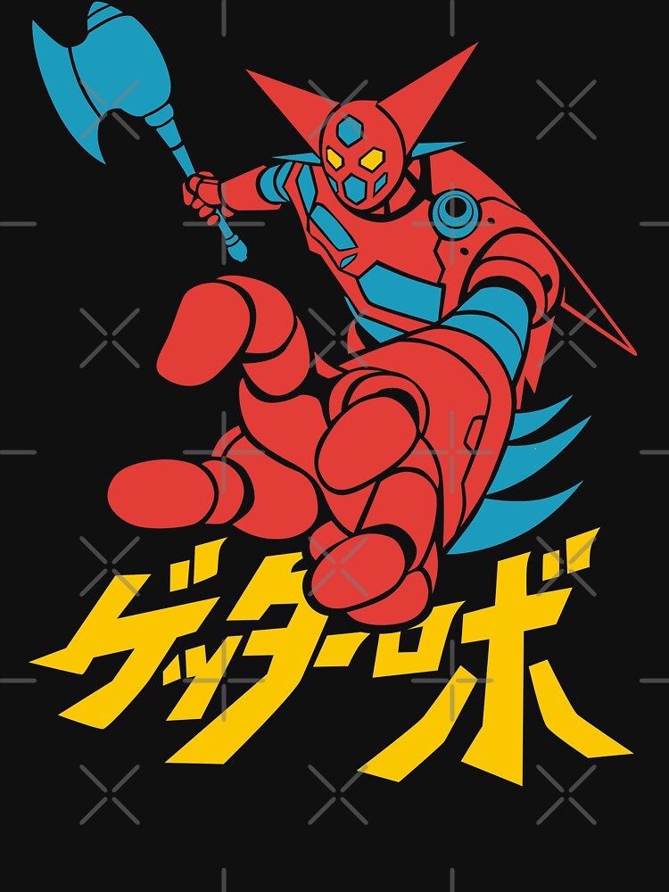 042 Getter Robo by Yexart
