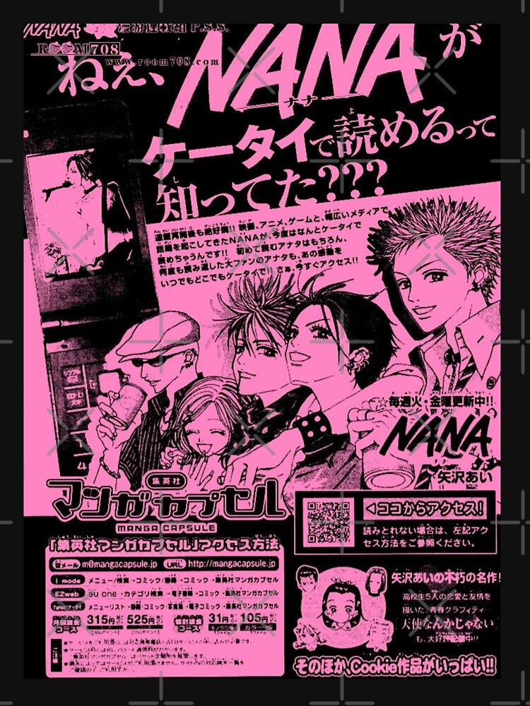 nana anime design , new nana anime design for you by dogokir