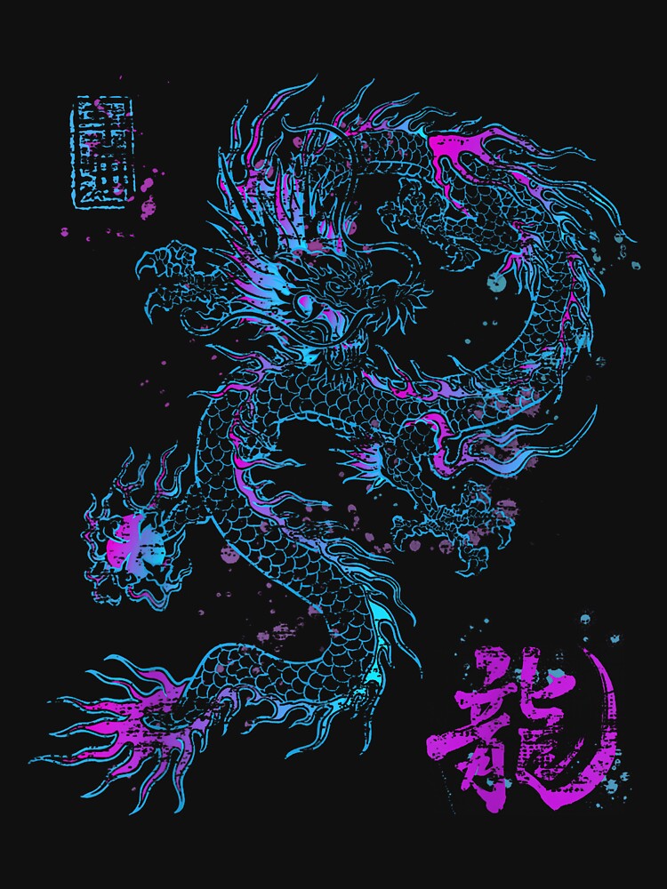 Chinese Japanese Culture Dragon Tee Asian Mythology Animal T-Shirt by GabrielaPeterse