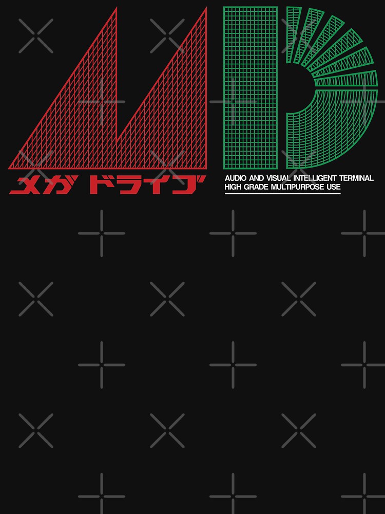 Mega Drive Japanese - Inspired by Japanese Sega Mega Drive - Genesis by Rev-Level