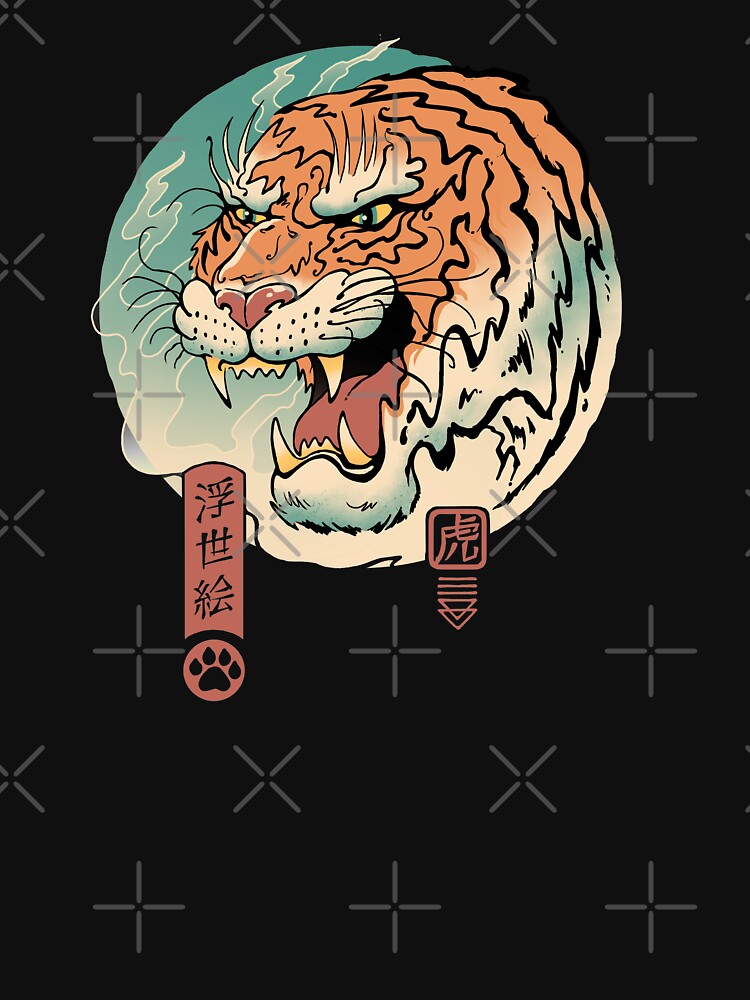 Tiger Ukiyo-e by vincenttrinidad