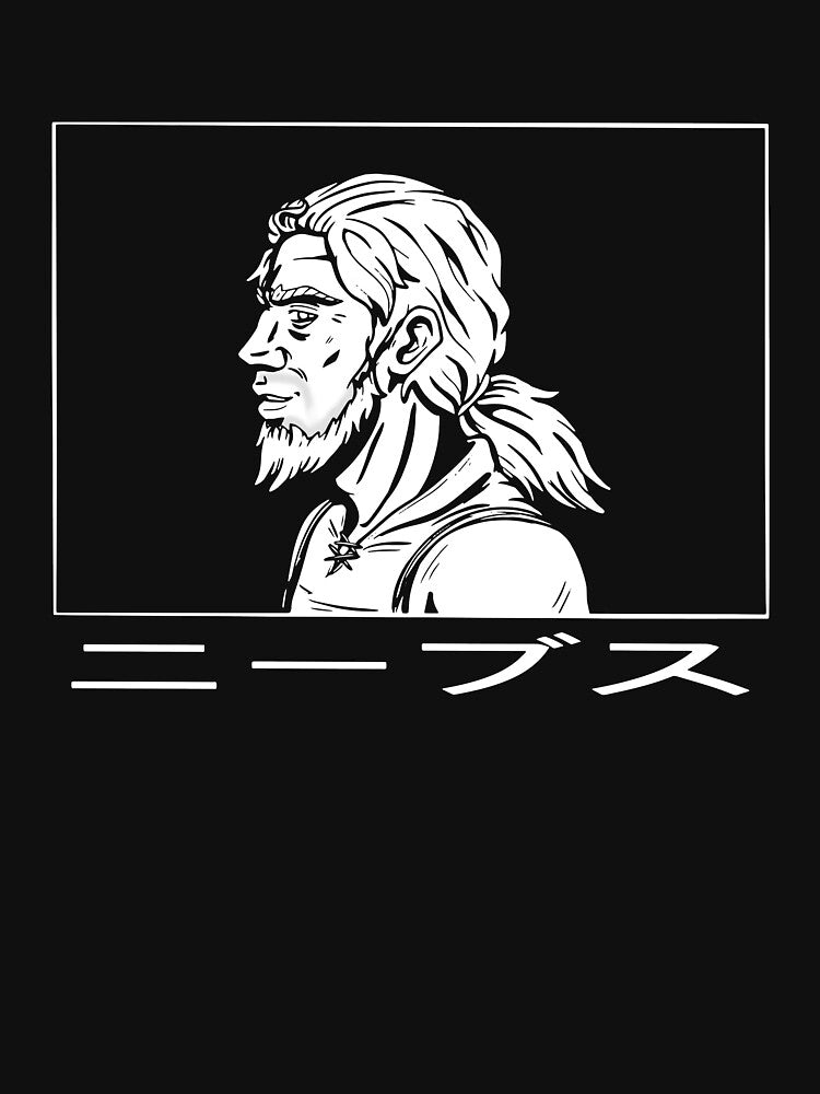 Neebs - katakana by DemminLiesel