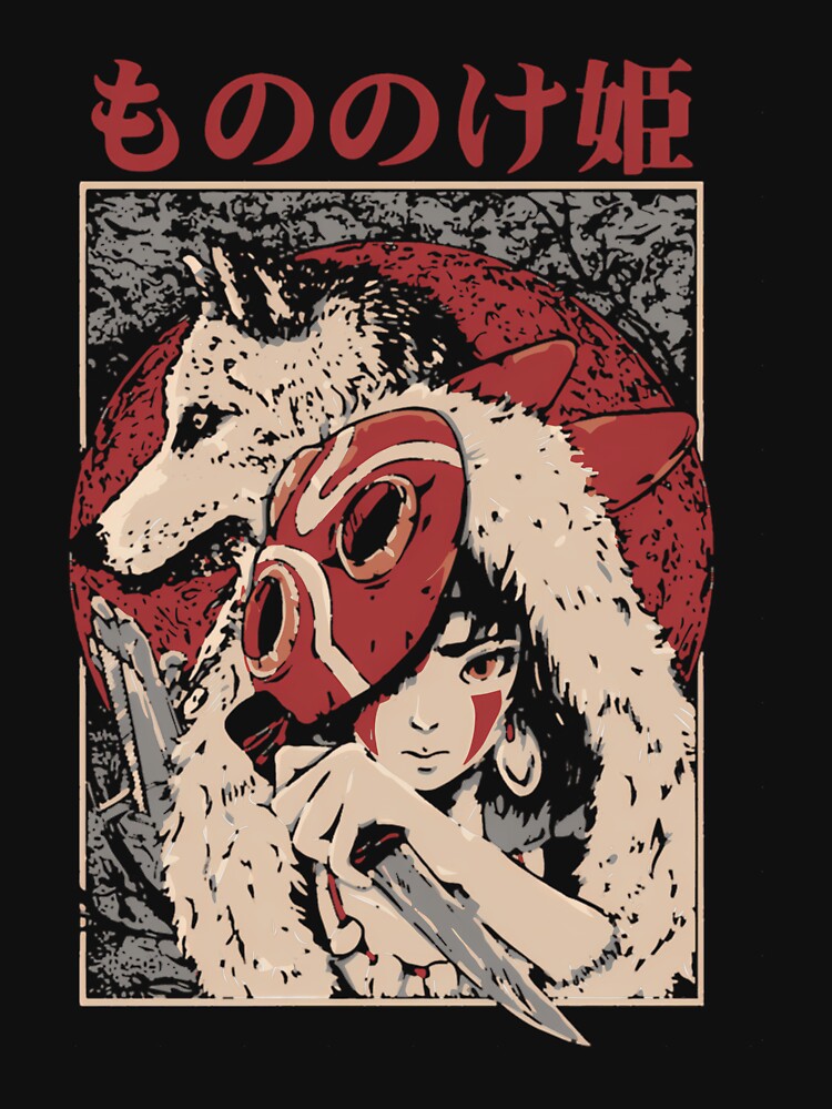 Princess Mononoke by ZoePerrot9
