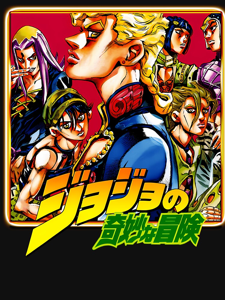 Group Of Anime Characters Portrait Yellow Green Japanese by Yacine23