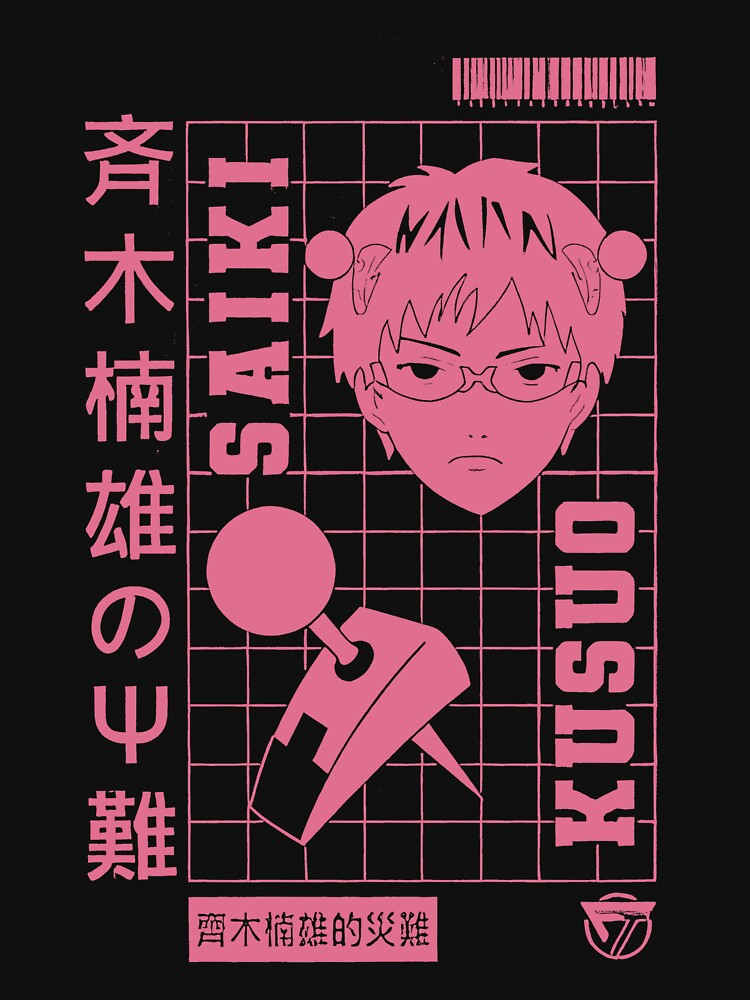 Saiki Life by christopher8866