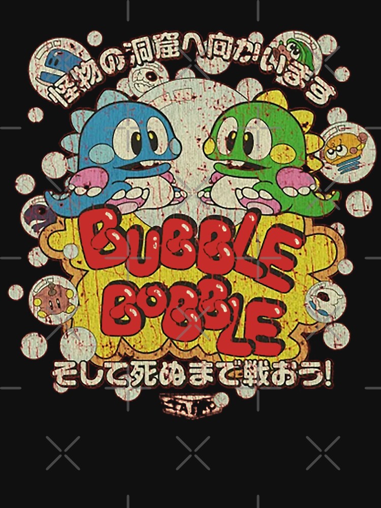 Bubble Bobble by childresslydia