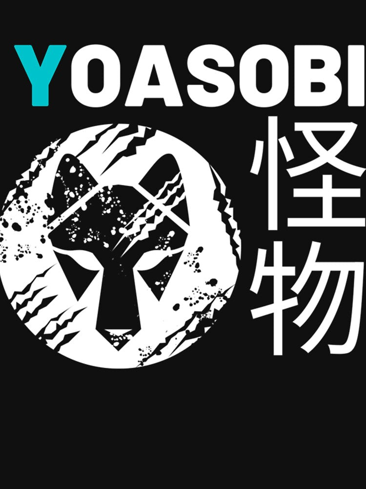 Yoasobi Kaibutsu by LilMissRosies