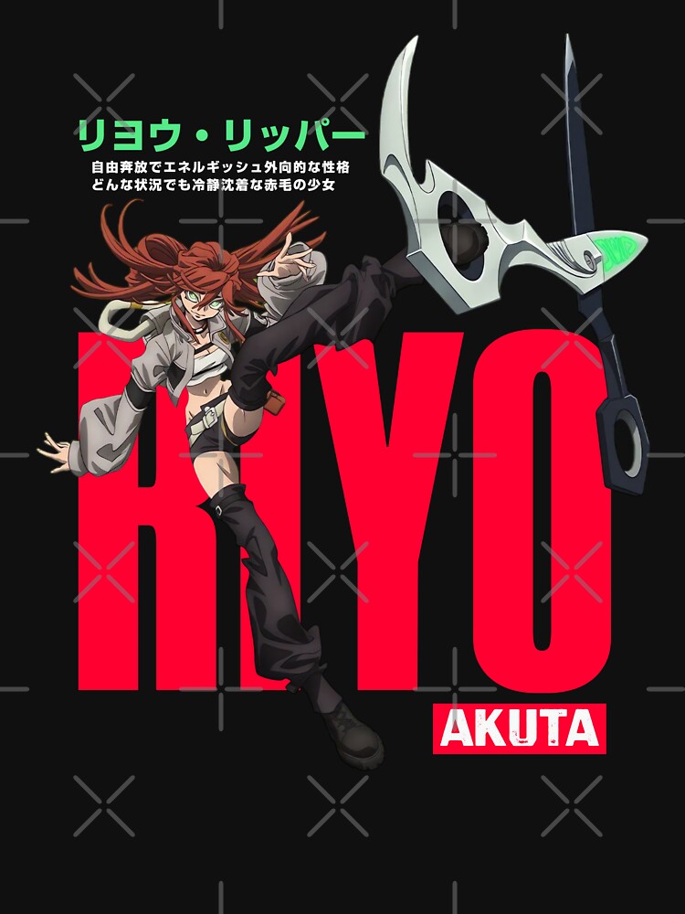 Riyo Rippā by KEEP-
