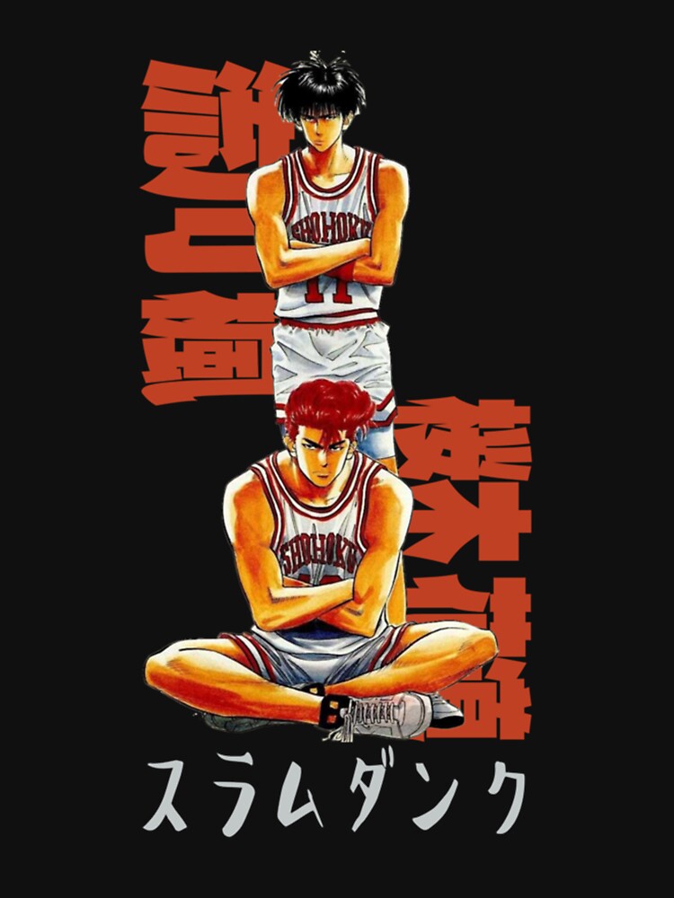 slam dunk character by OpheliaLeDe