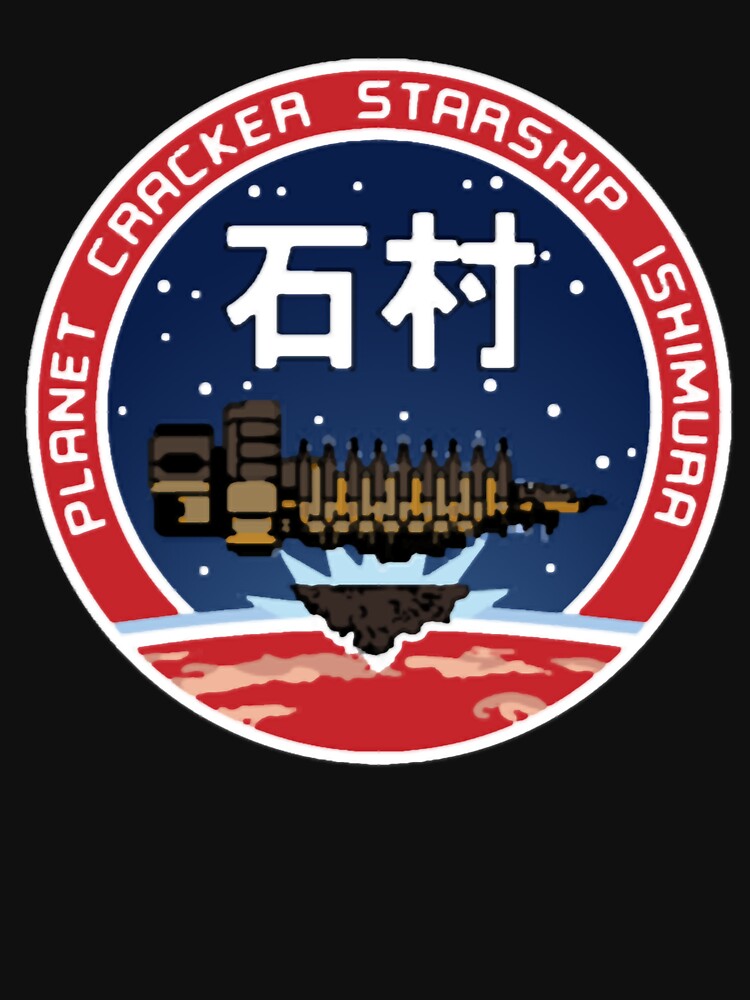 DEAD SPACE - ISHIMURA PLANET CRACKER BADGE - Clean by caleig