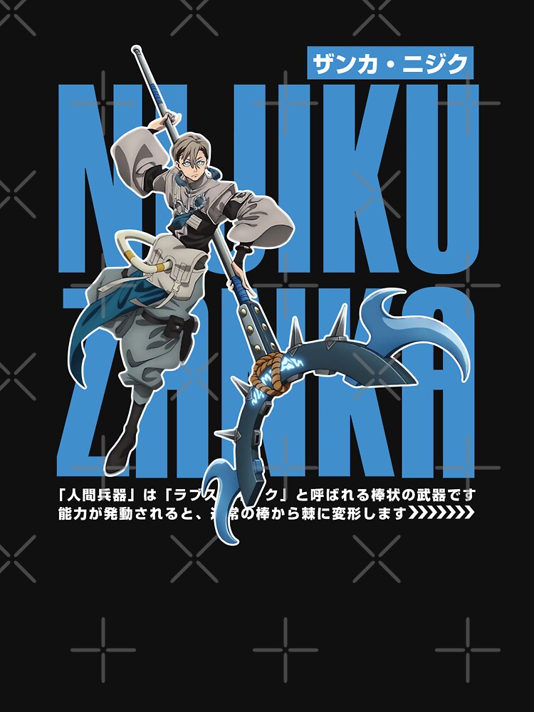 Zanka Nijiku by KEEP-
