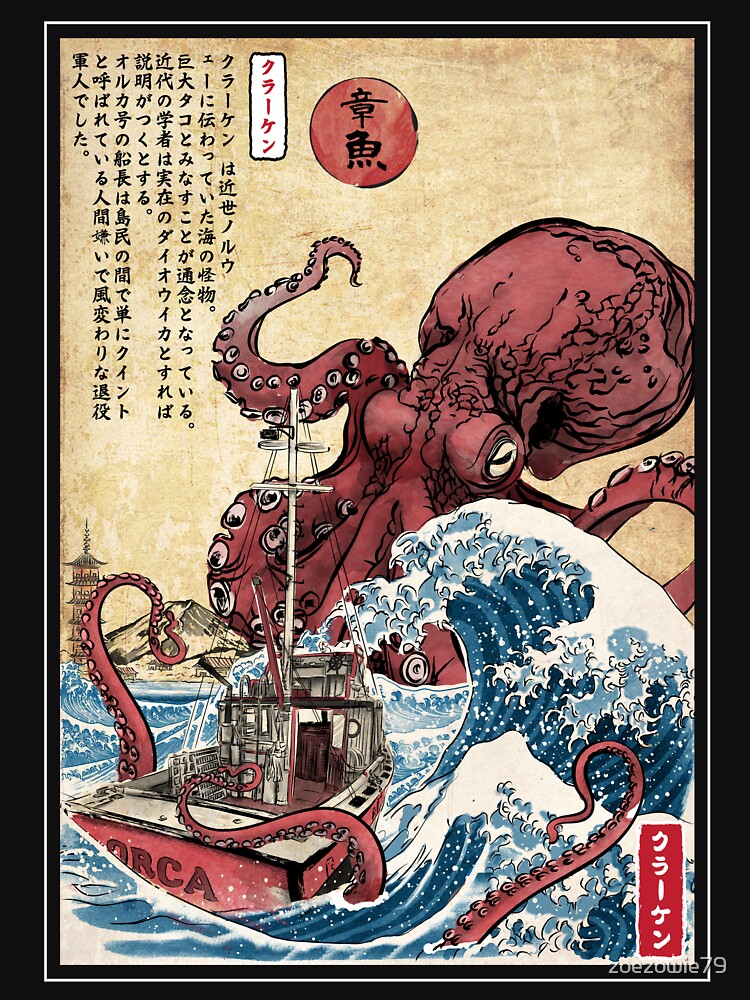 Hunting the Kraken in Japan by zoezowie79