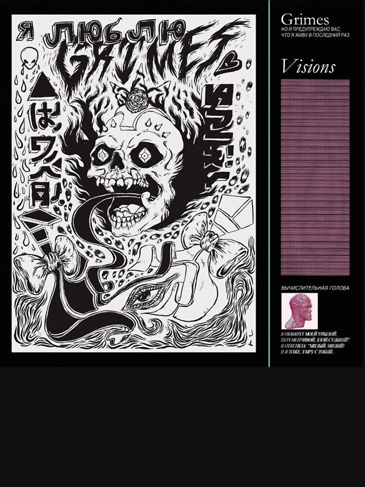 grimes - visions cover art Classic T-Shirt by FlorianWebe