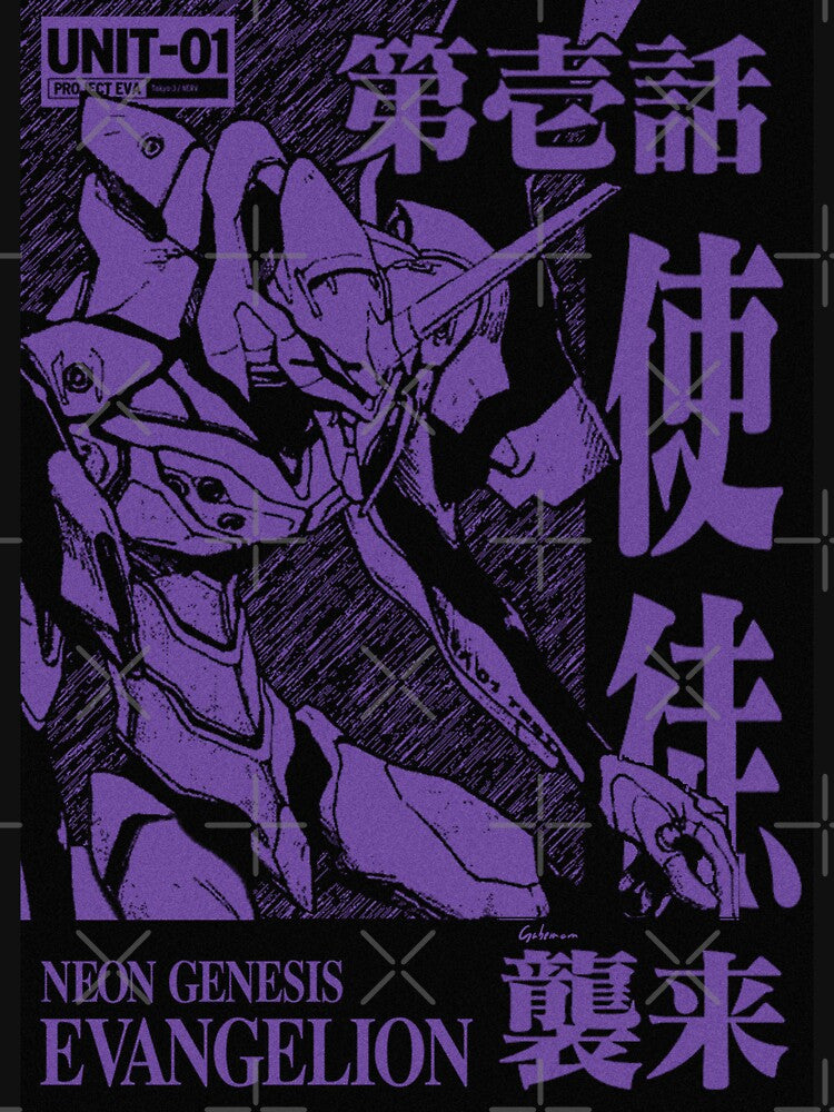 EVA Unit 01 - Neon Genesis Evangelion by gabemon