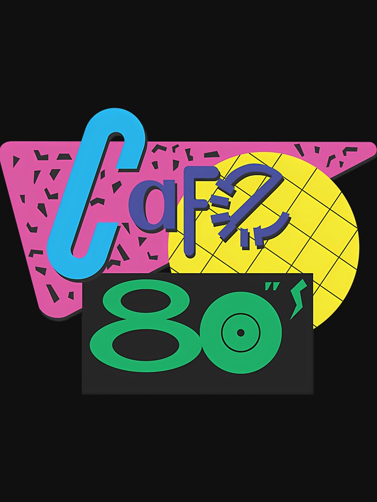 Back To The Cafe 80'S by MichaelSchale4