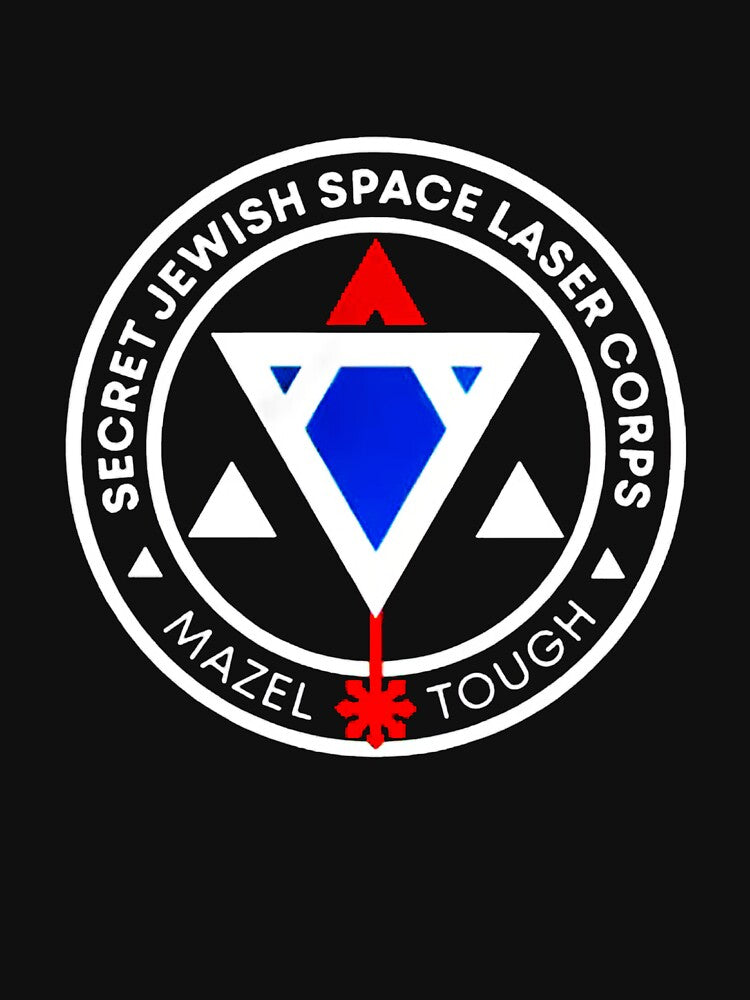 Jewish Space Laser Program by matsondell