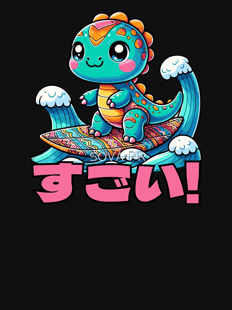 Cute Kawaii Dinosaur Surfing Funny T-shirt by SOVA-PR