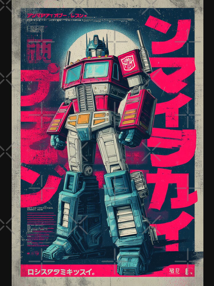 Vaporwave Warned Optimus by AnimeArsenalPrints