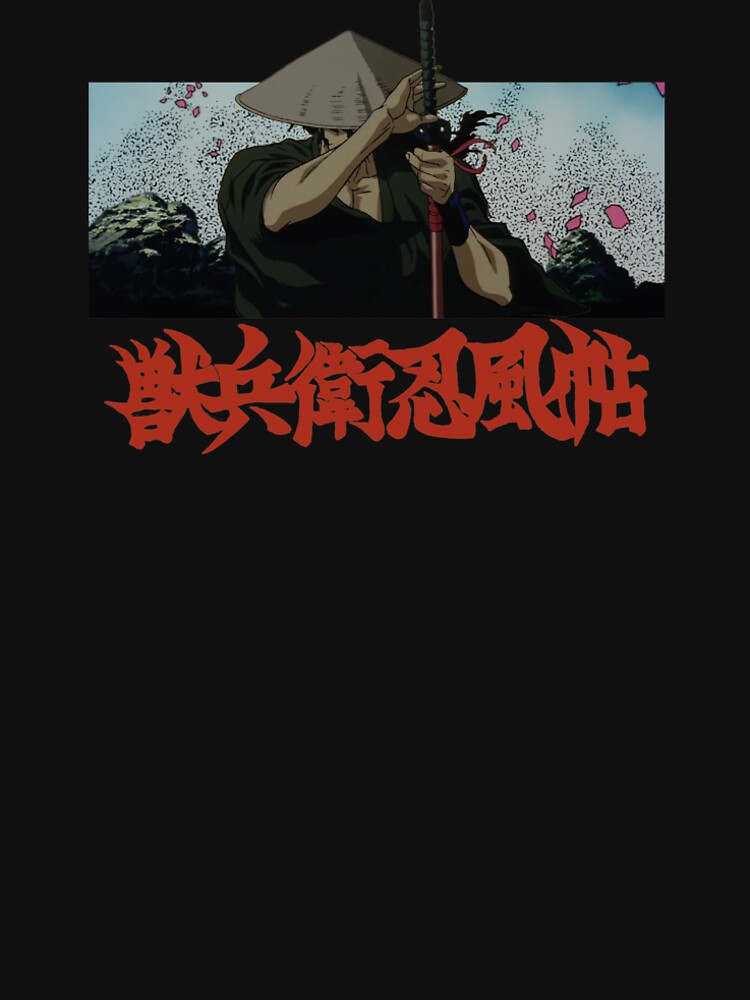 Ninja Scroll Jubei by shopofanthony