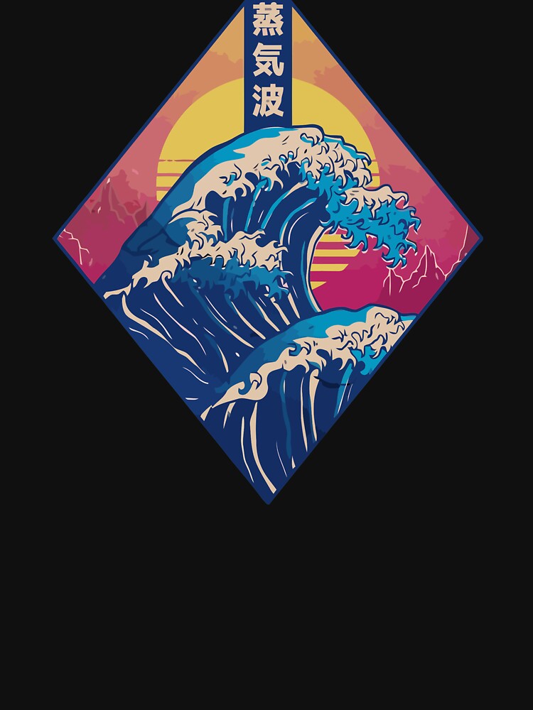 aesthetic wave by zaher97
