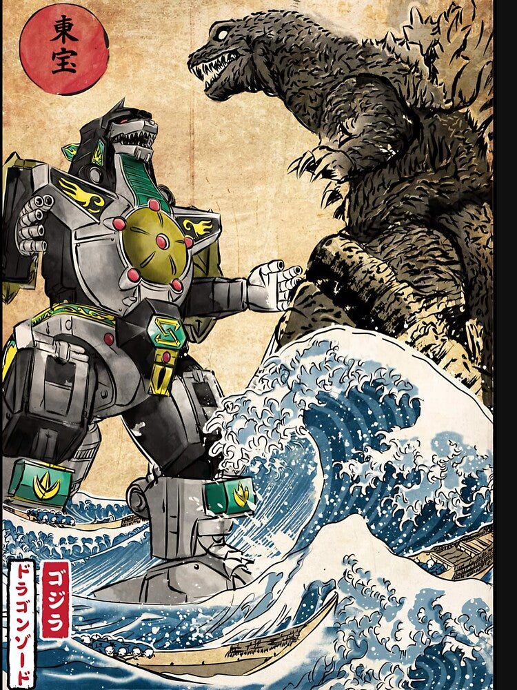 Dragonzord vs godzilla by SkullandArmor