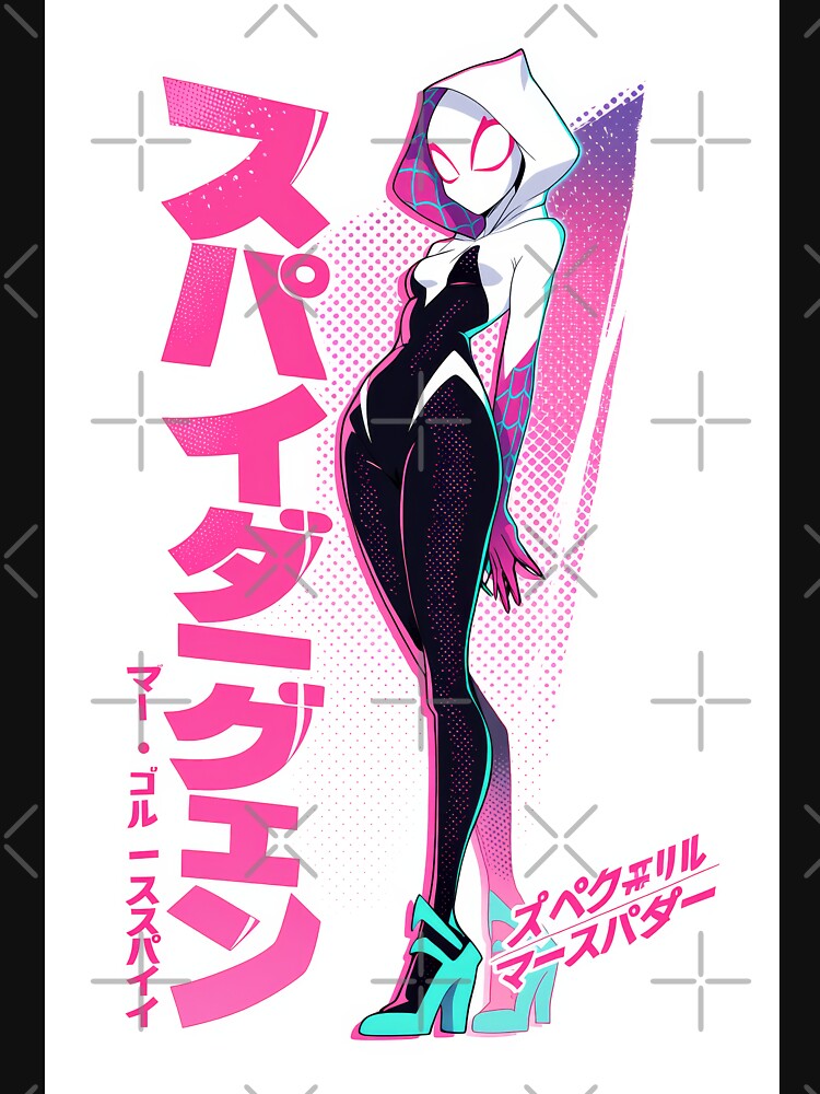 Ghost Spider Kawaii by AnimeArsenalPrints