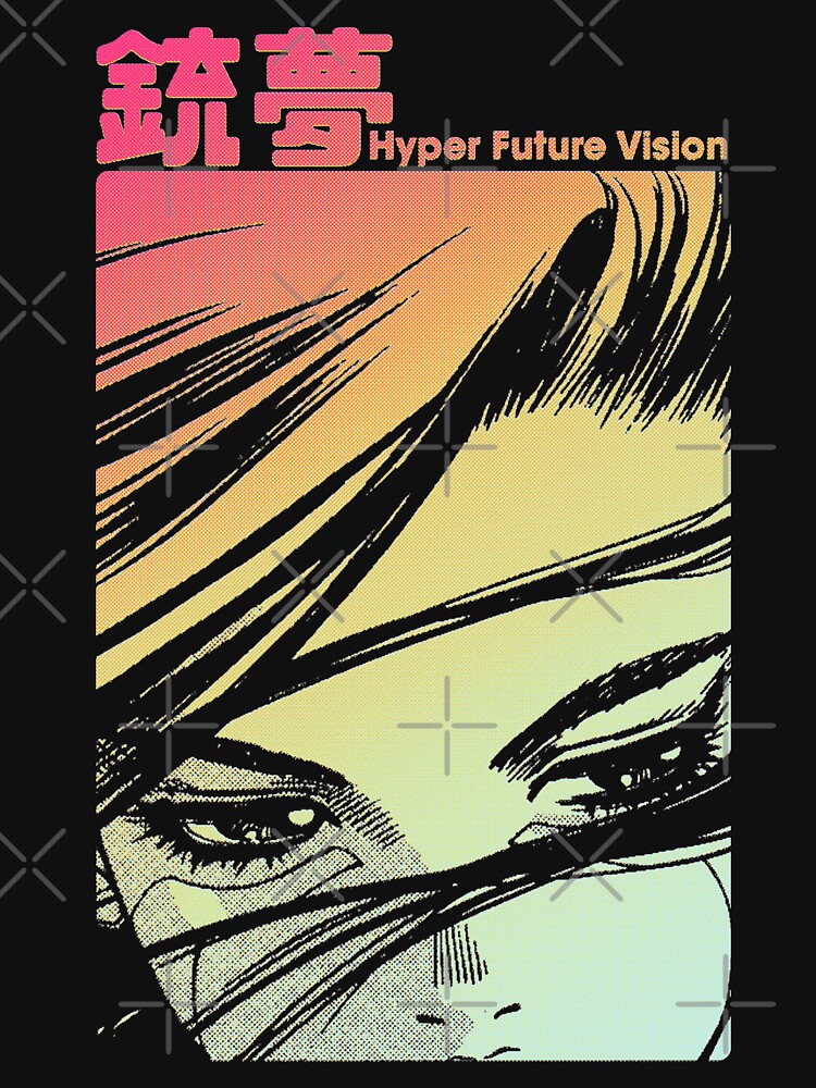 Hyper Future Vision Gunnm by goomba1977
