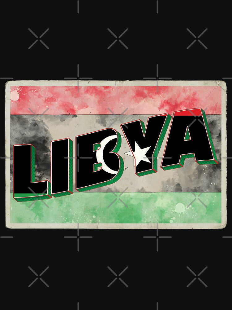 Libya Vintage style retro souvenir by DeveloperProp0