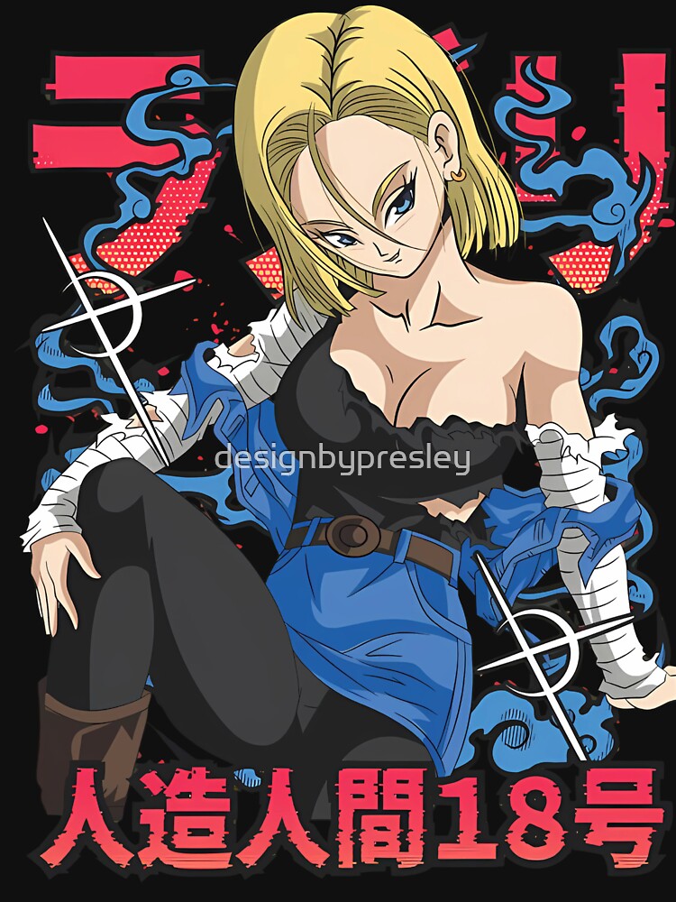 Android 18 Kanji by designbypresley