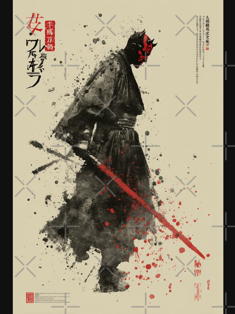Darth Maul Sumi-e by AnimeArsenalPrints