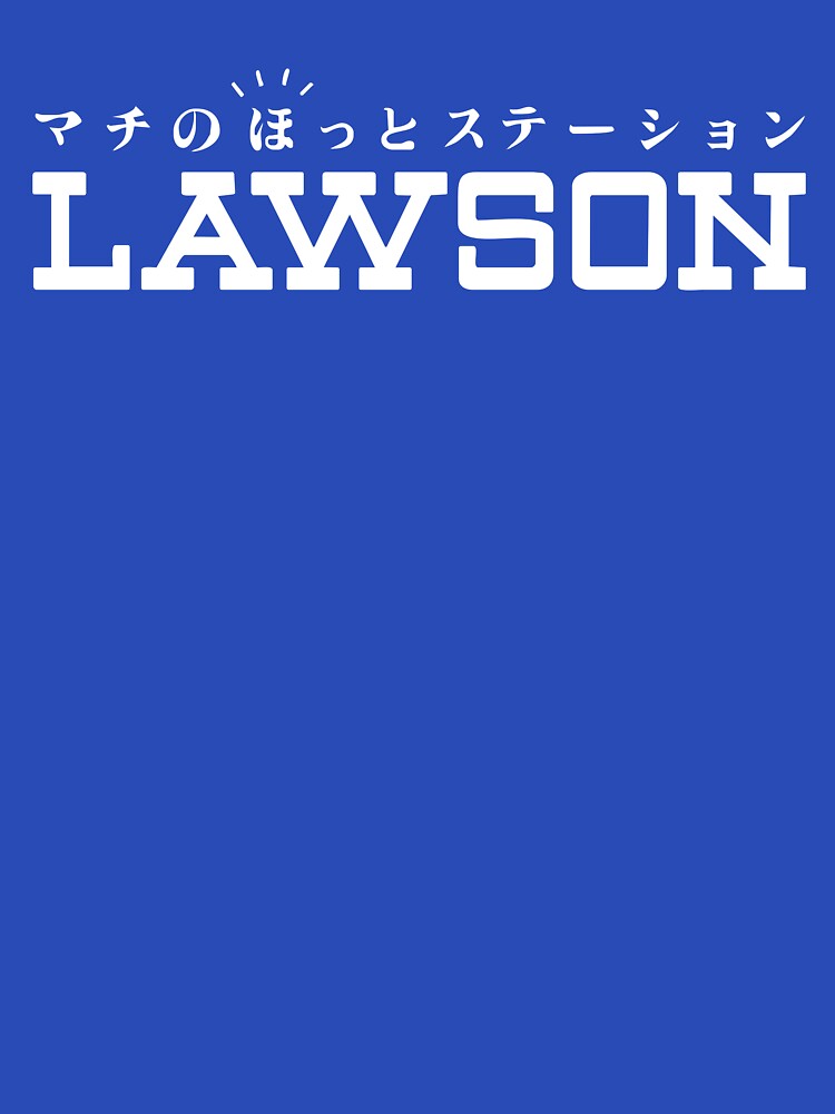 Lawson Japan by hamatake