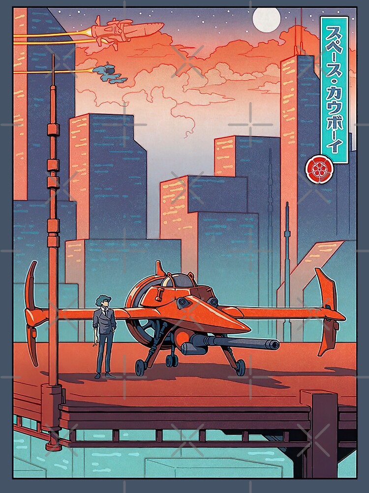 RETRO CBP by MetaWade