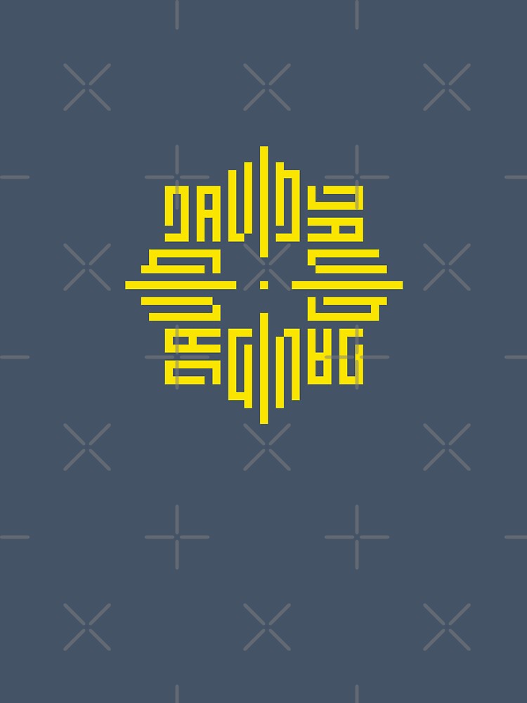DAVID | Yellow  | Modern Geometric Kufi Calligraphy | From Name to Art by FOR YOUR NAME