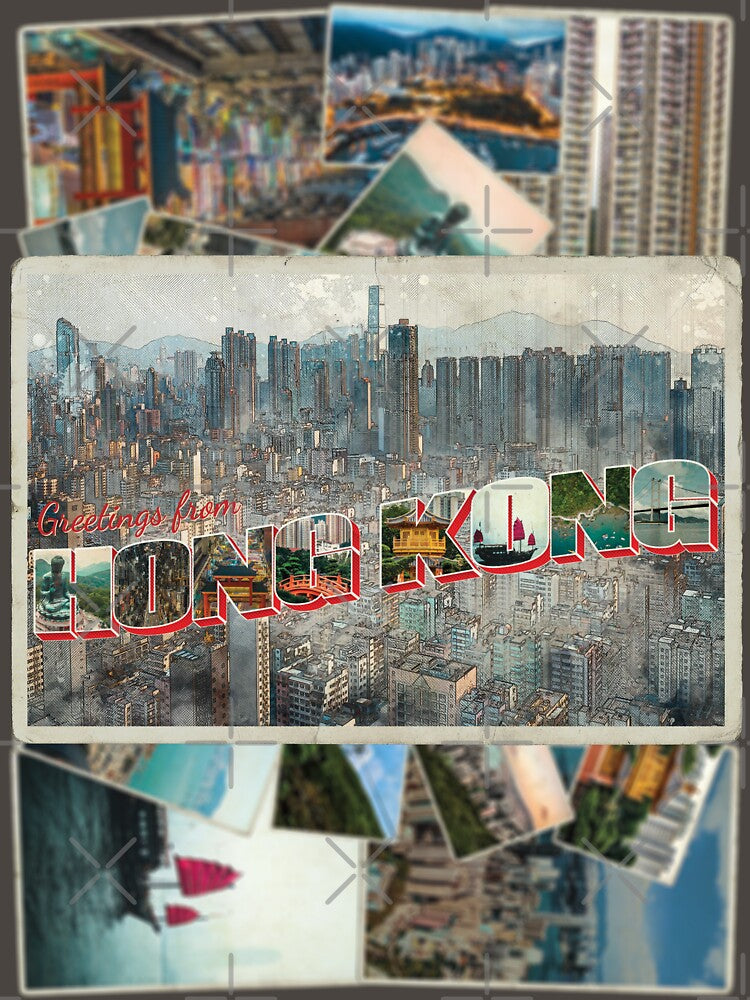 Greetings from Hong Kong Vintage style retro souvenir by DeveloperProp0