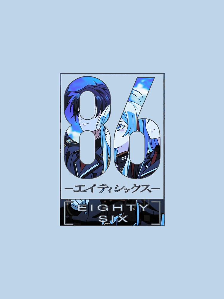 86: Eighty-Six by NyR-extension