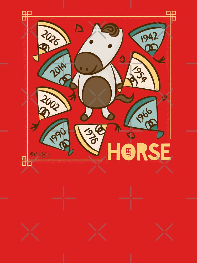 Year of the Horse Chinese New Year Zodiac Animal 2026 by flowtojoy